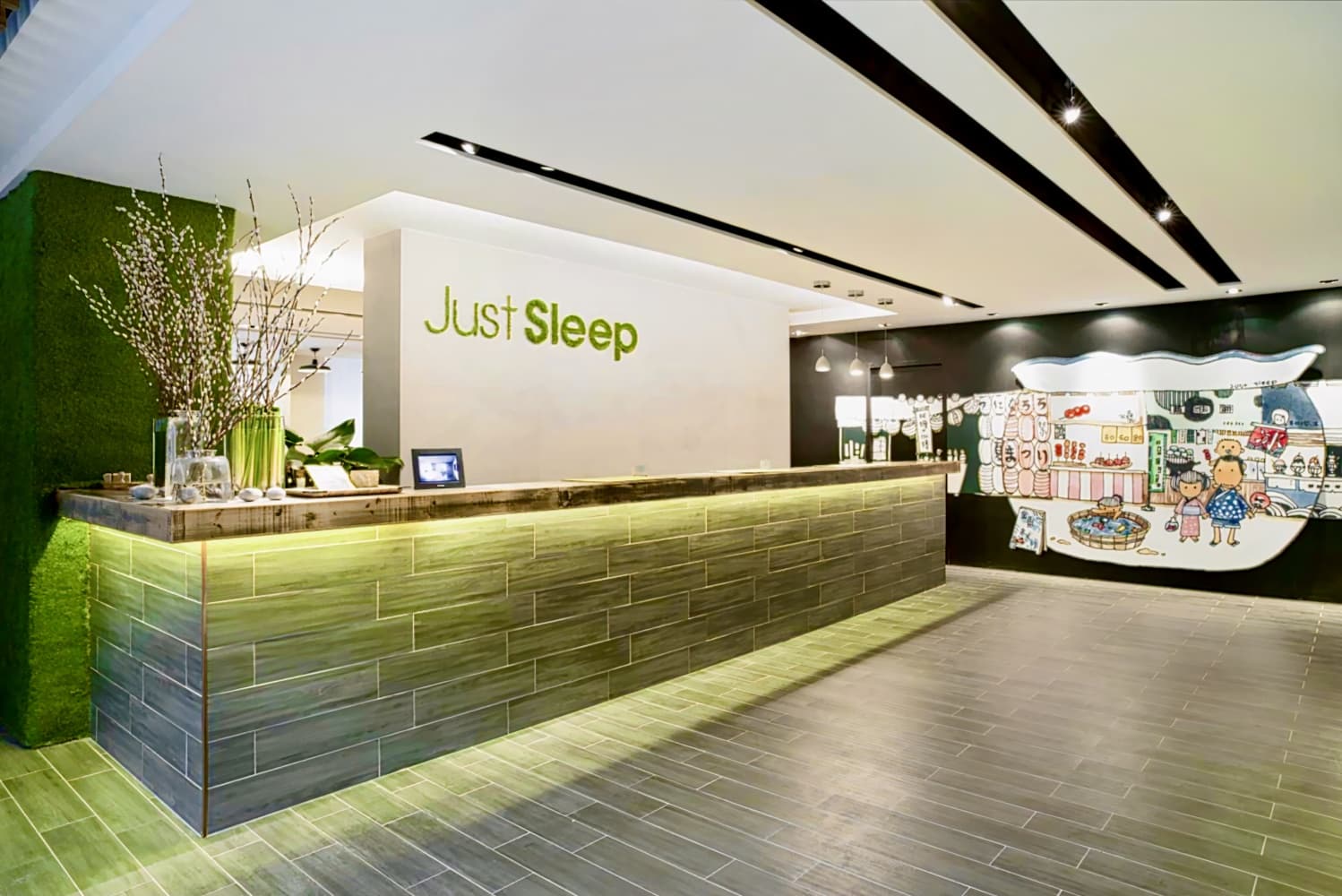 捷絲旅宜蘭礁溪館 Just Sleep Jiaoxi