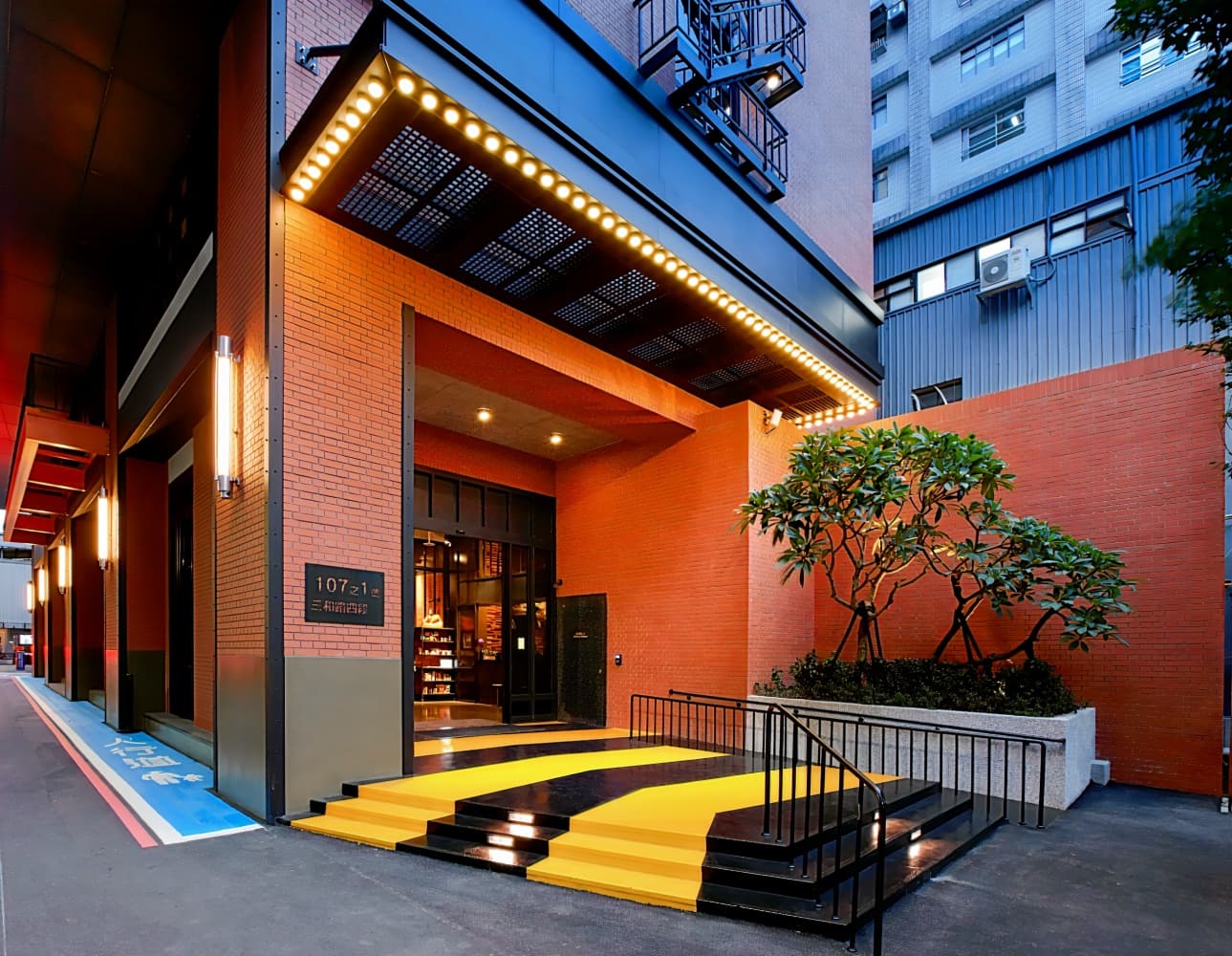 捷絲旅台北三重館 Just Sleep Taipei Sanchong